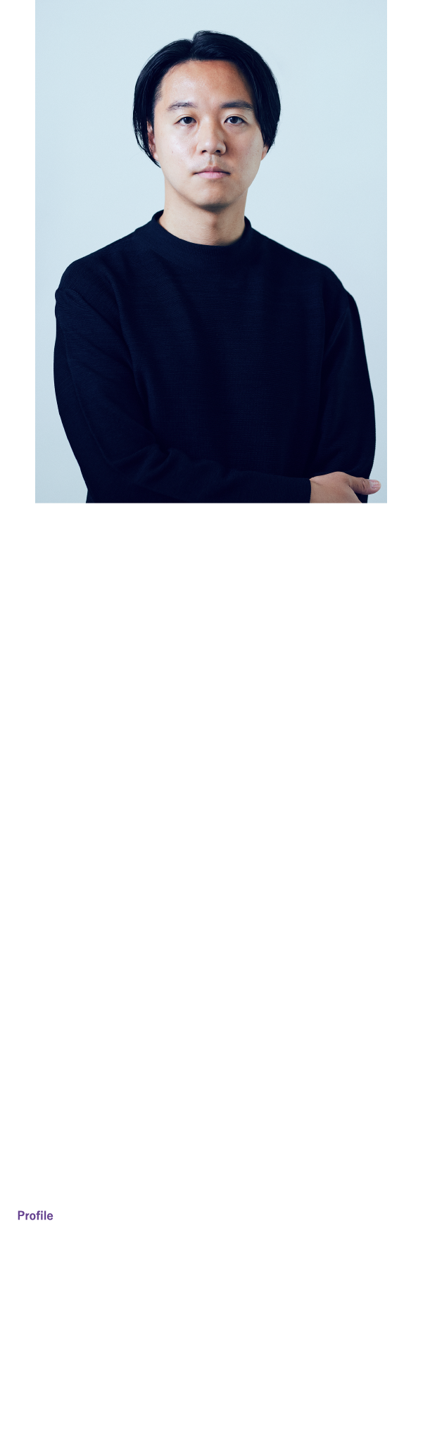 卒業生メッセージ（高橋 悠介）