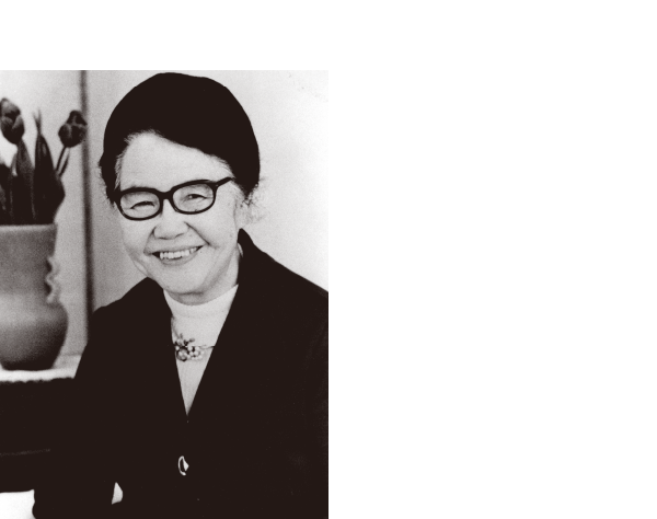 洋裁教育の普及を支えた先駆者 原田 茂 明治29年生－昭和59年没 大正13年 入職 昭和35年－昭和46年 文化服装学院長